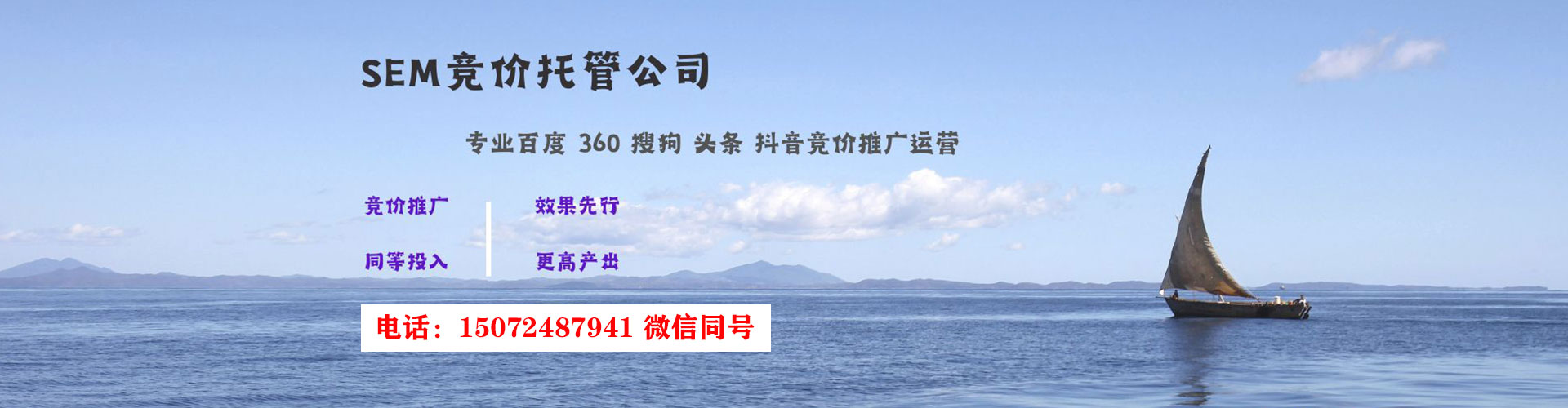 璧山竞价端口开户